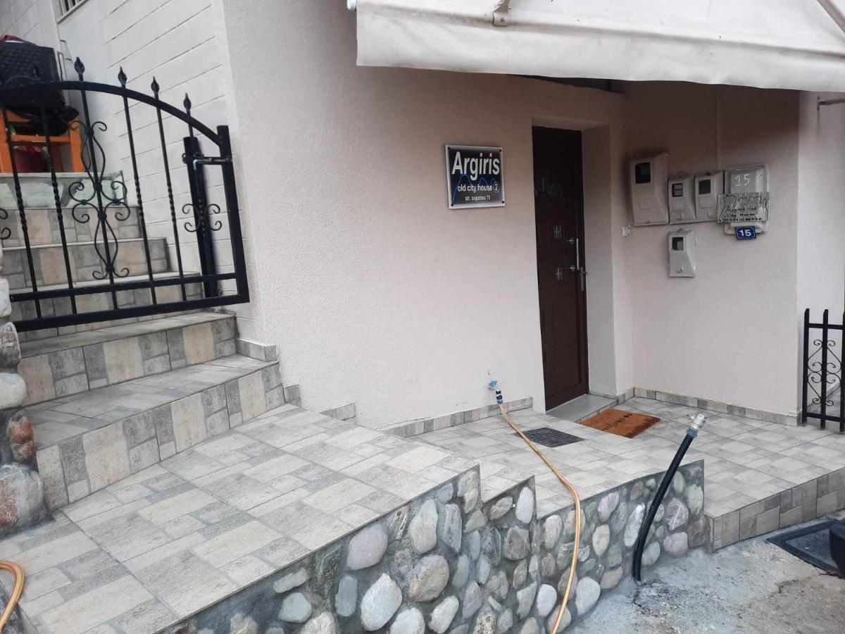 Argiris Old City House 2 Kalambaka Bagian luar foto
