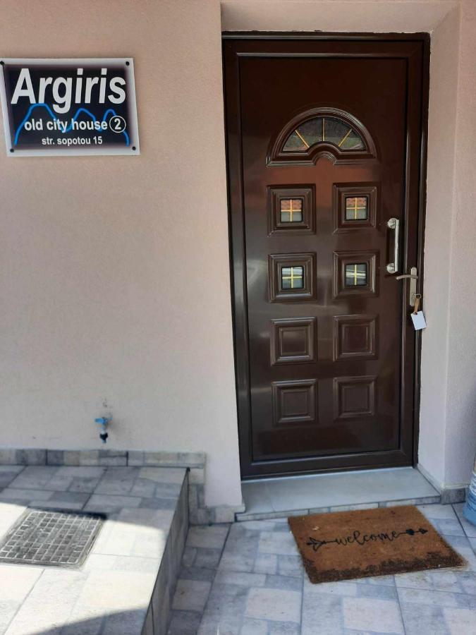 Argiris Old City House 2 Kalambaka Bagian luar foto