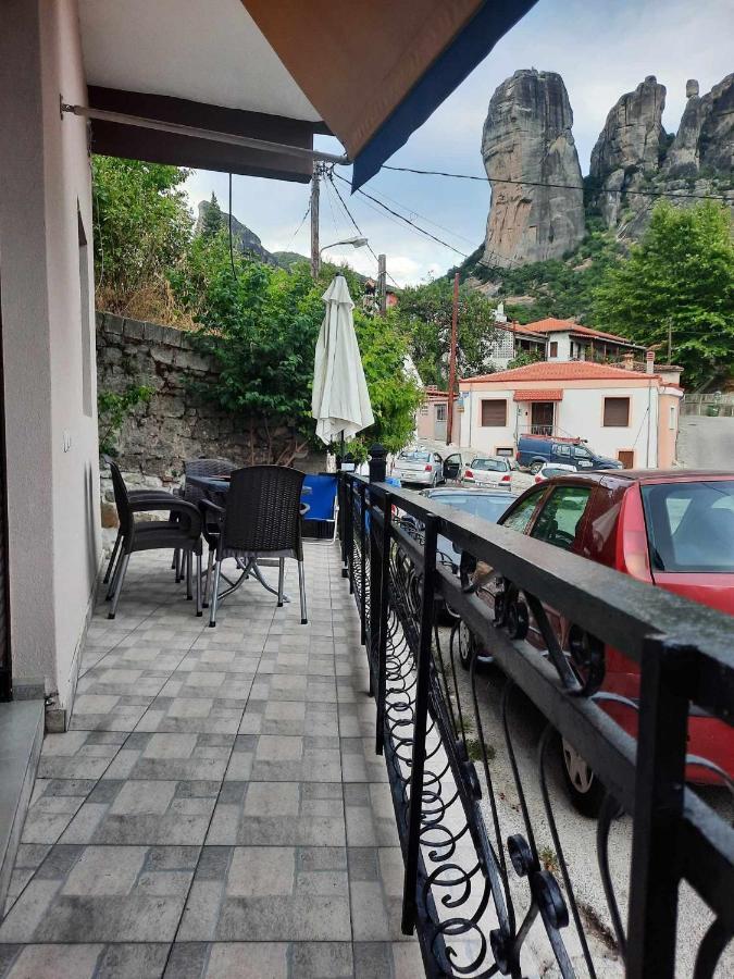 Argiris Old City House 2 Kalambaka Bagian luar foto
