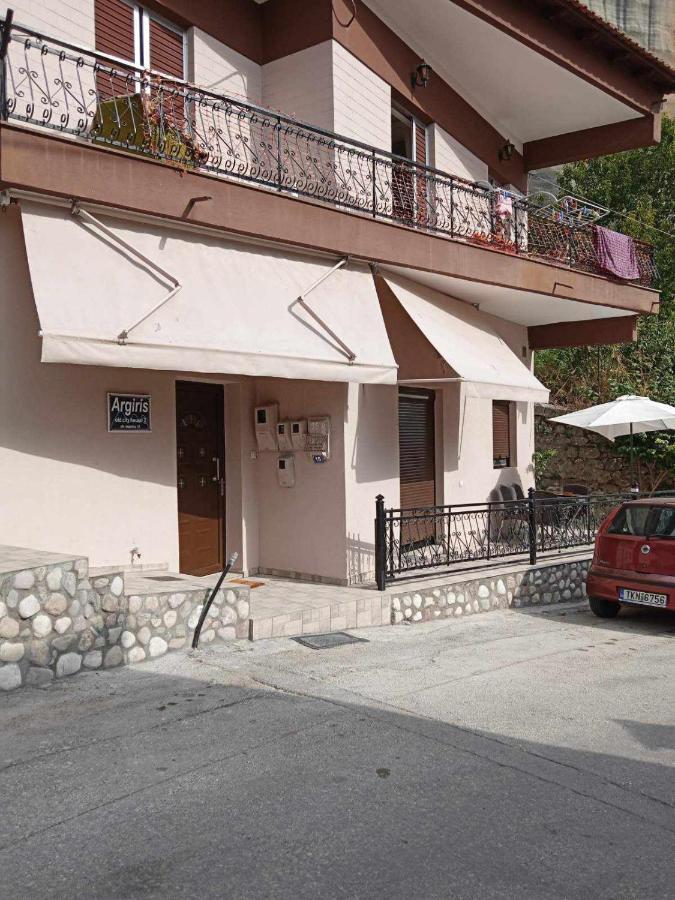 Argiris Old City House 2 Kalambaka Bagian luar foto