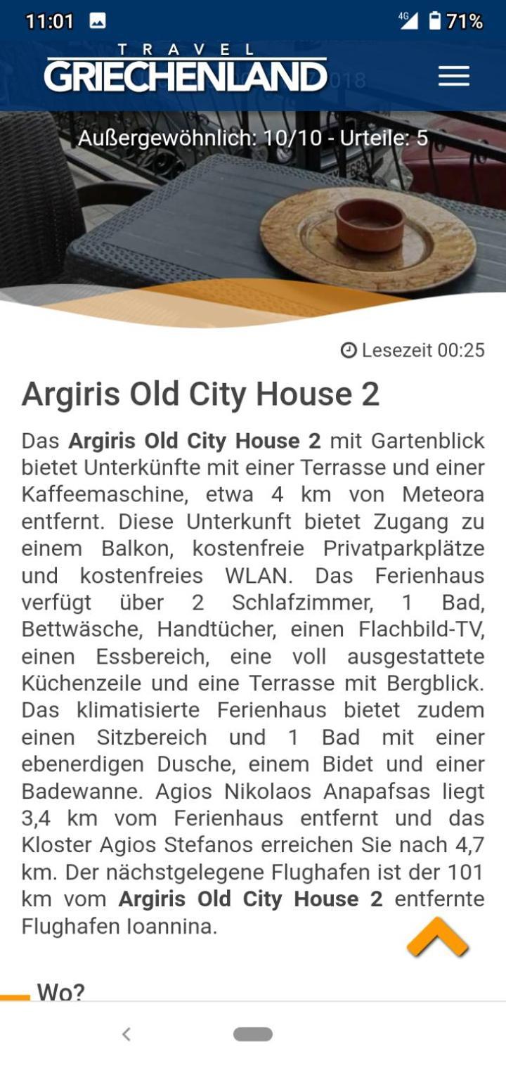 Argiris Old City House 2 Kalambaka Bagian luar foto