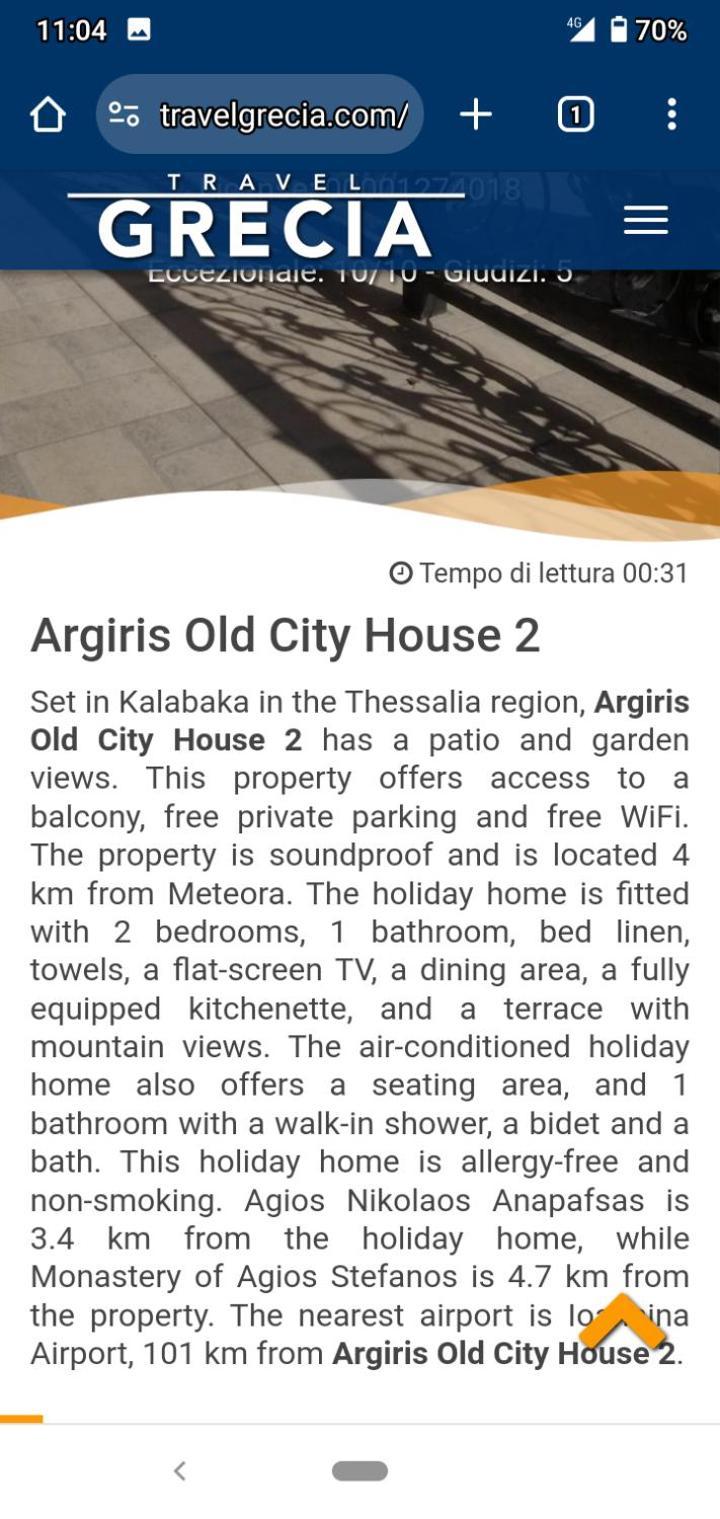 Argiris Old City House 2 Kalambaka Bagian luar foto